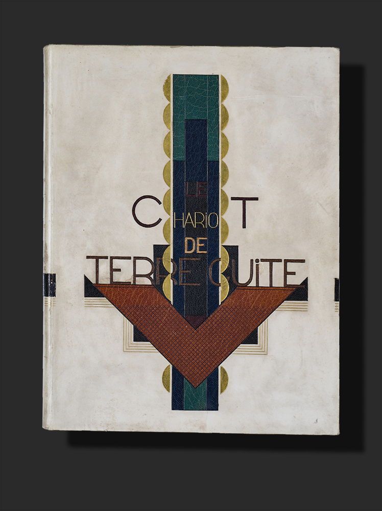 Reliure de Pierre Legrain