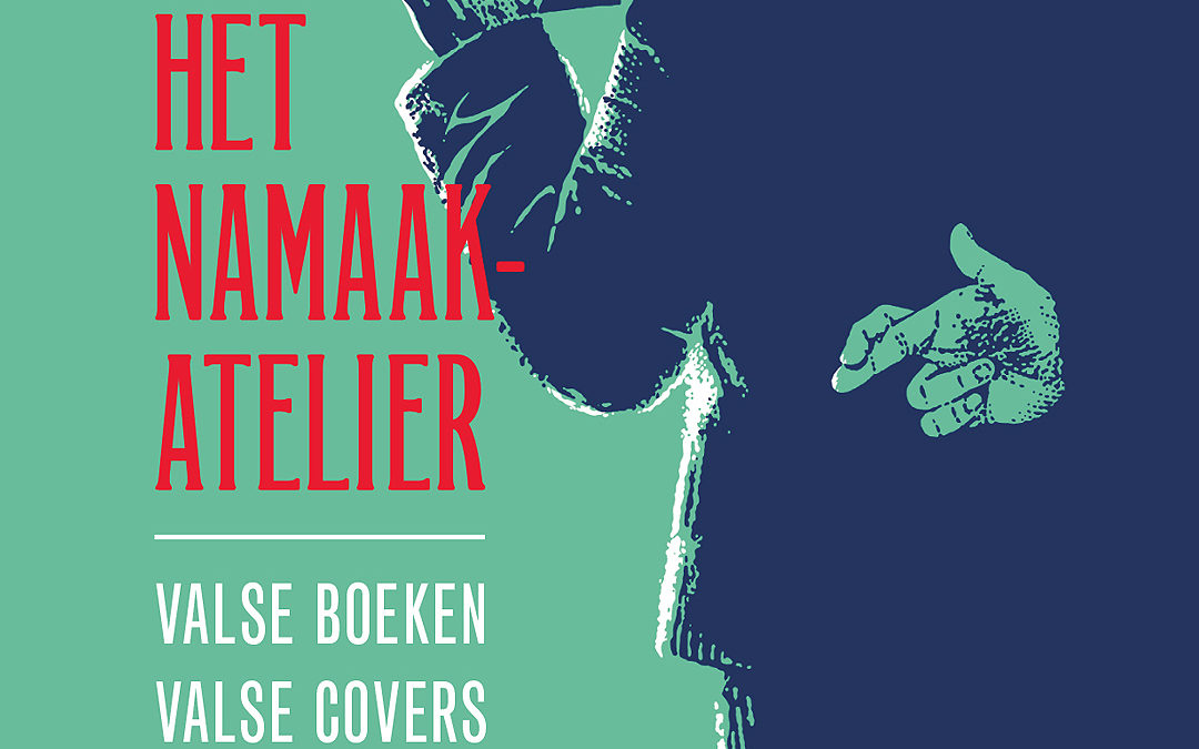 Vernissage – Het Namaakatelier